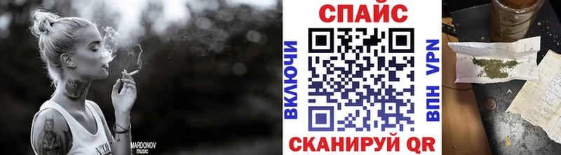 продажа наркотиков  Абдулино  БУТИРАТ вода 
