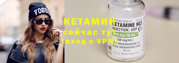 кокаин перу Янаул