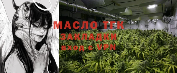 гашиш Яровое