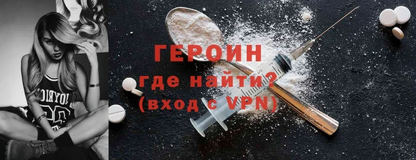 скорость Яранск