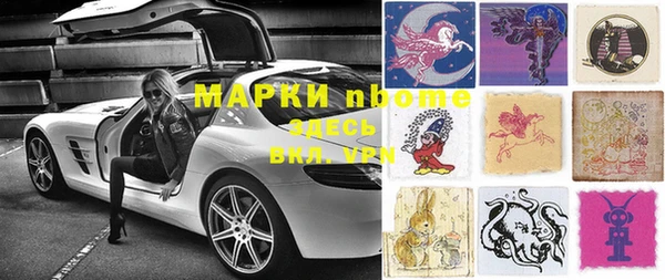 гидра Абдулино