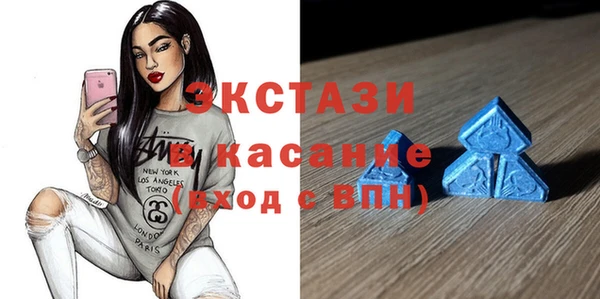 гашиш Яровое