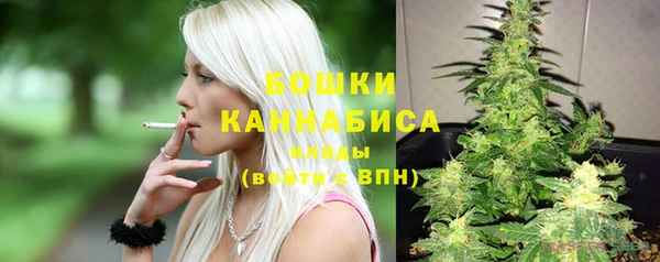 скорость Яранск